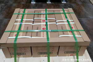 昆明机场物流酒水【机场货运当天